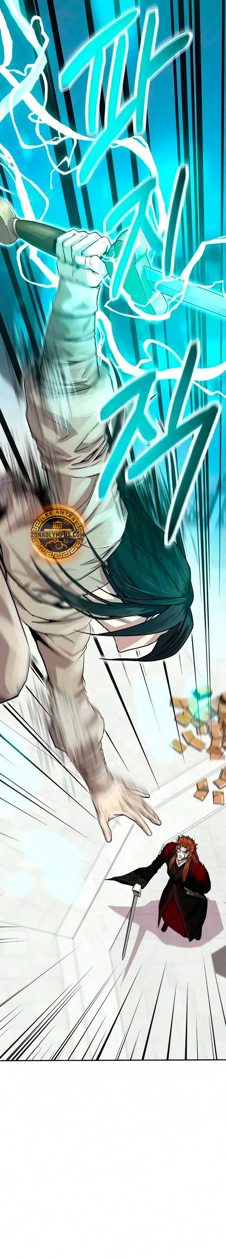 El ascenso de Namgung, el Emperador de la Espada capítulo 6 página 27