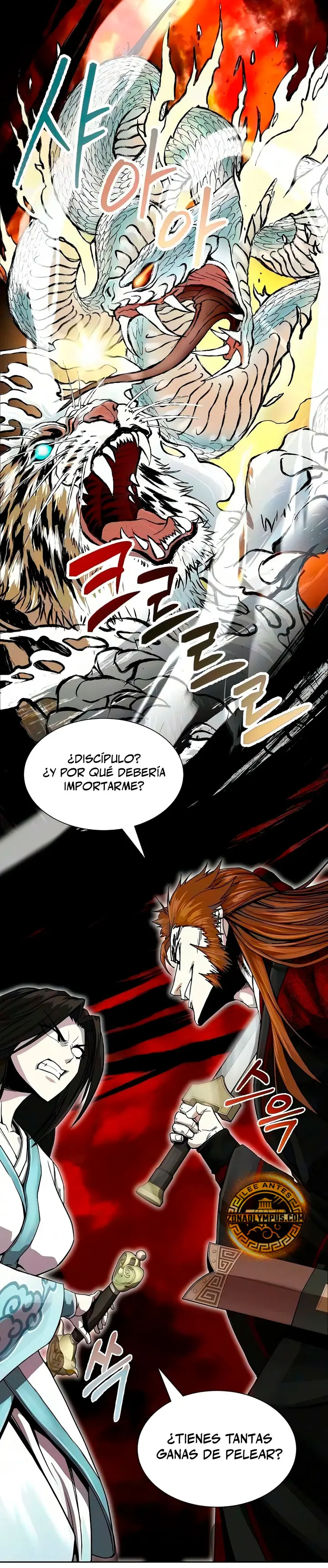 El ascenso de Namgung, el Emperador de la Espada capítulo 6 página 40