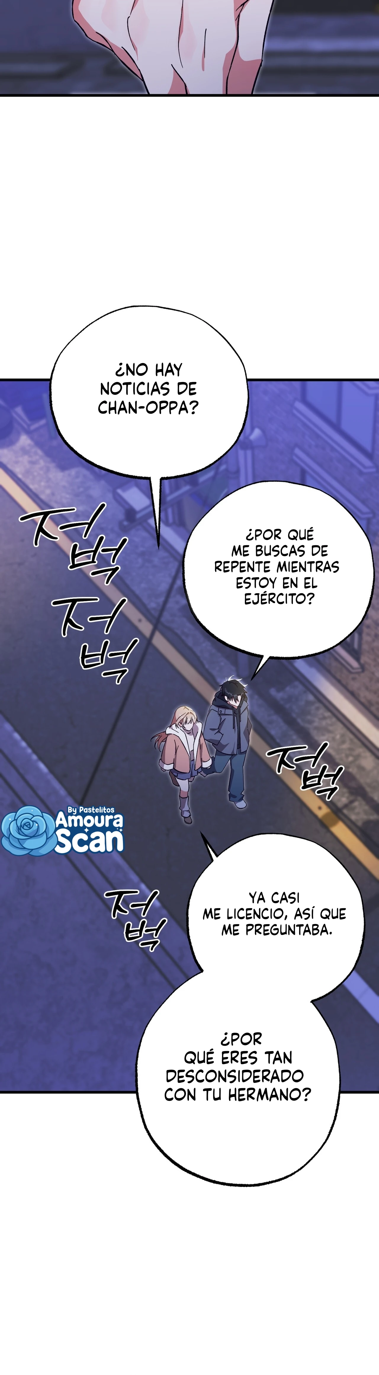 ¡Por favor, recarga mi energía Yang! capítulo 1 página 16