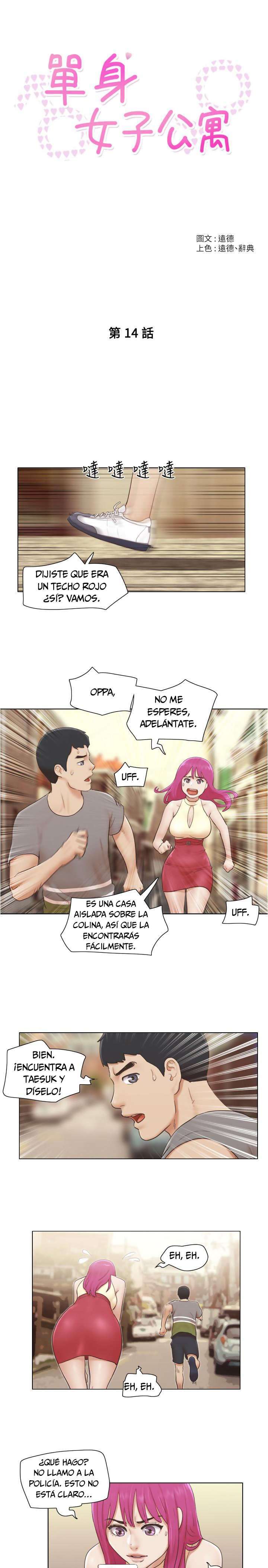 ¿Puedo Tocarlo? capítulo 14 página 2