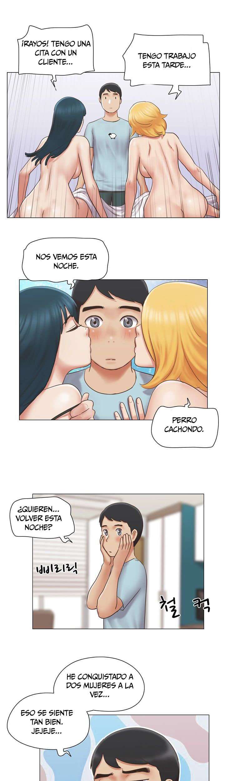 ¿Puedo Tocarlo? capítulo 26 página 4