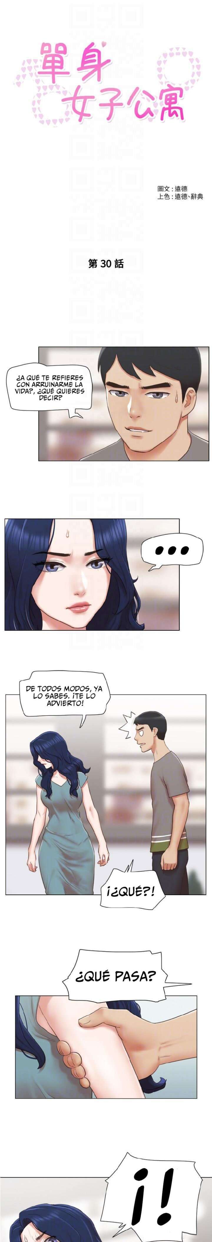¿Puedo Tocarlo? capítulo 30 página 5
