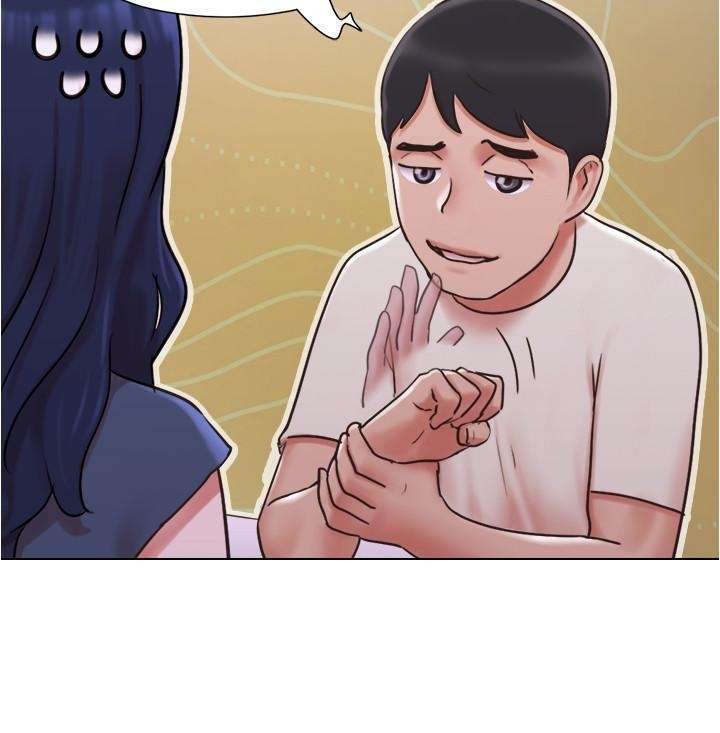¿Puedo Tocarlo? capítulo 33 página 16