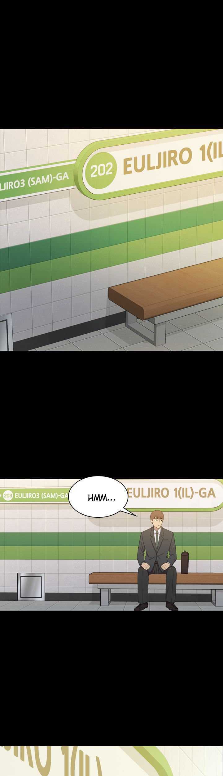 ¿Puedo Ayudarte? capítulo 11 página 1