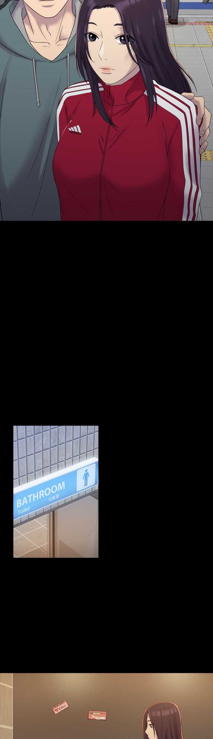 ¿Puedo Ayudarte? capítulo 5 página 17