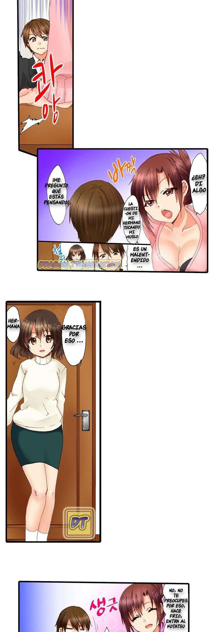 ¿Que tan lejos llegaste con tu hermana? capítulo 1 página 16