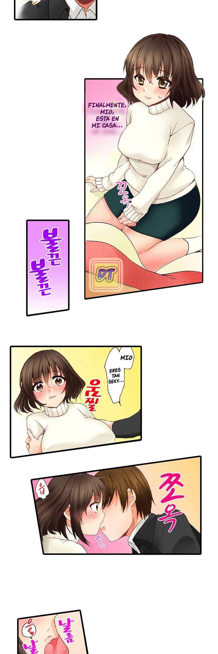 ¿Que tan lejos llegaste con tu hermana? capítulo 1 página 5