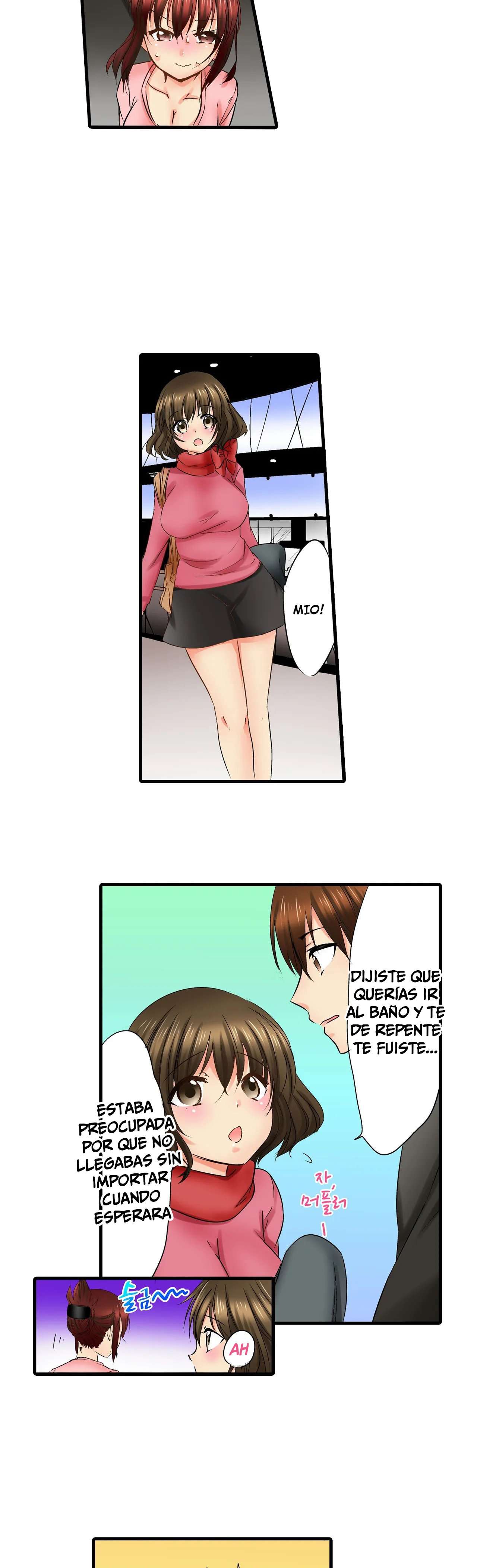 ¿Que tan lejos llegaste con tu hermana? capítulo 10 página 15