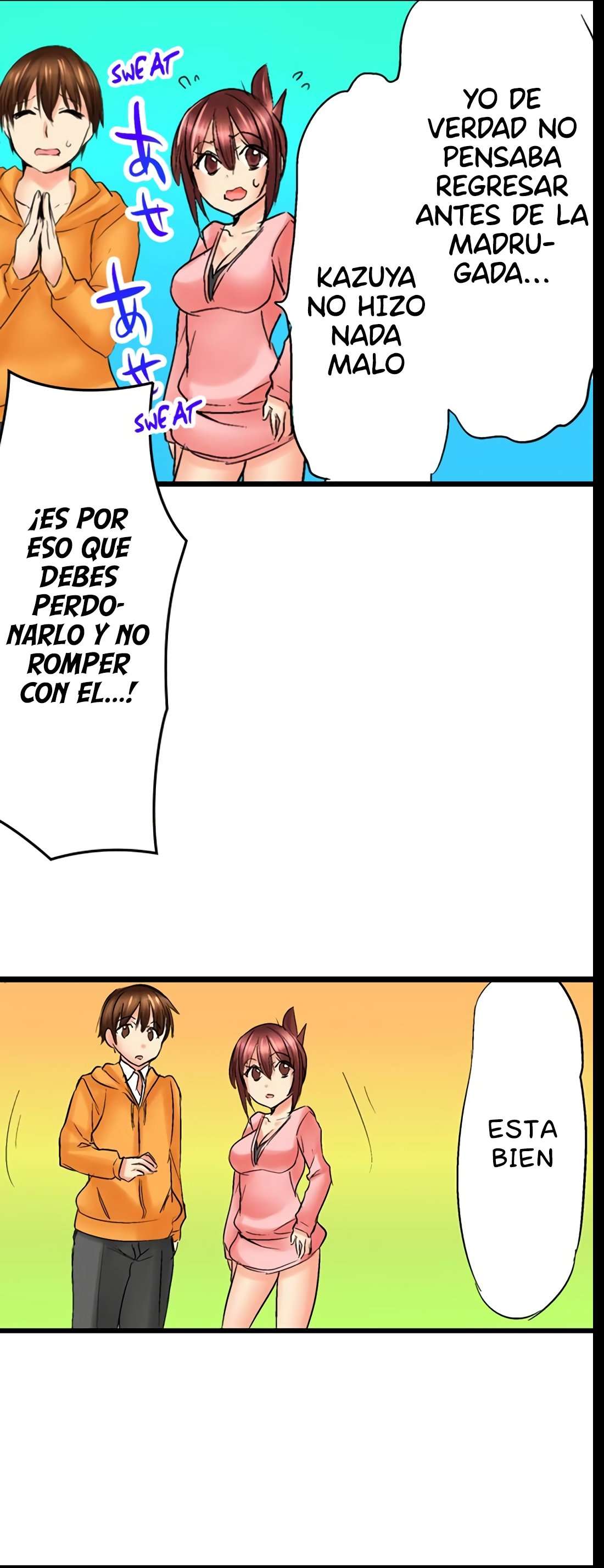 ¿Que tan lejos llegaste con tu hermana? capítulo 12 página 19