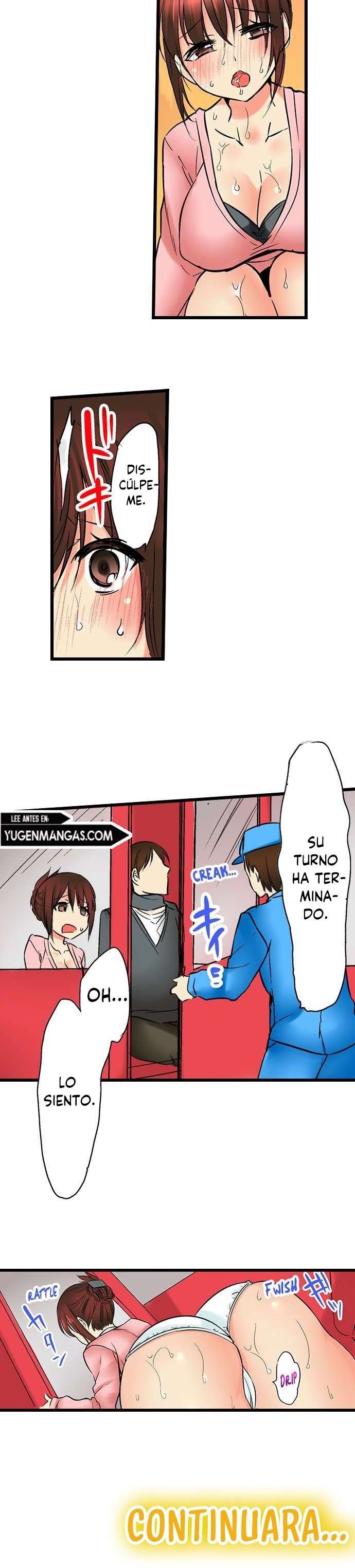 ¿Que tan lejos llegaste con tu hermana? capítulo 16 página 15