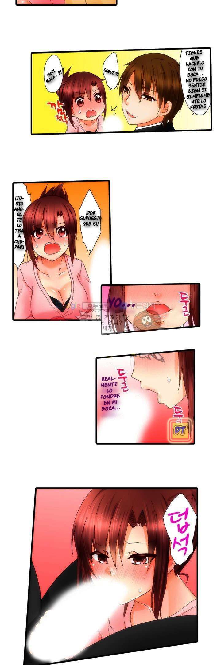 ¿Que tan lejos llegaste con tu hermana? capítulo 2 página 14