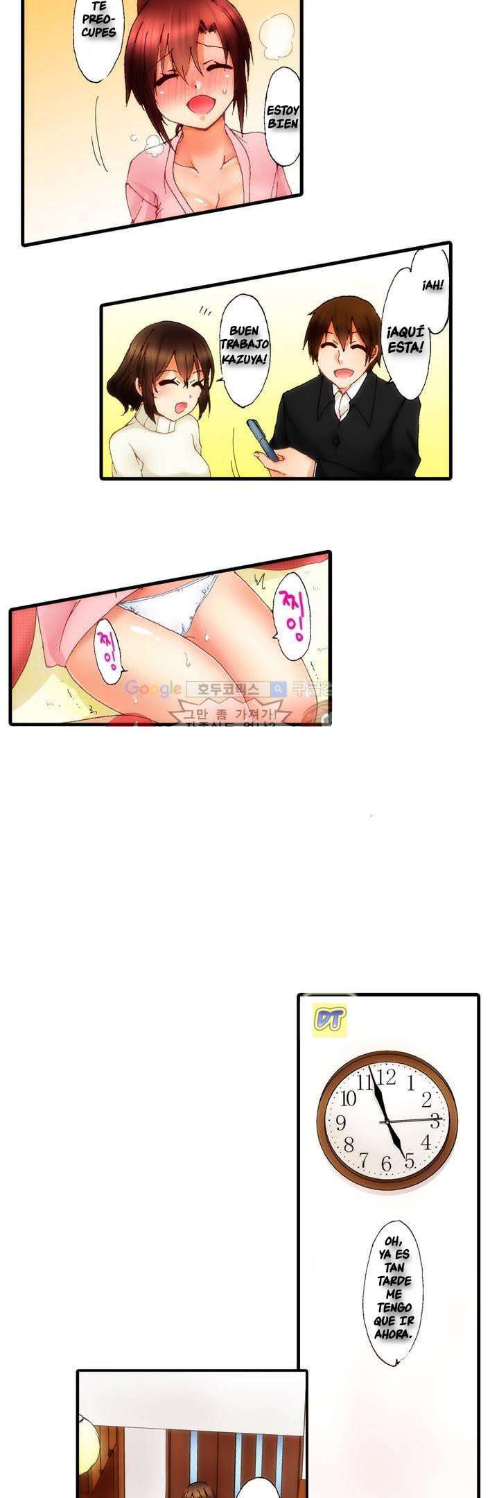 ¿Que tan lejos llegaste con tu hermana? capítulo 2 página 7