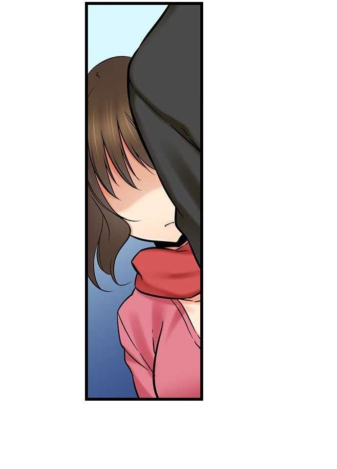 ¿Que tan lejos llegaste con tu hermana? capítulo 28 página 14