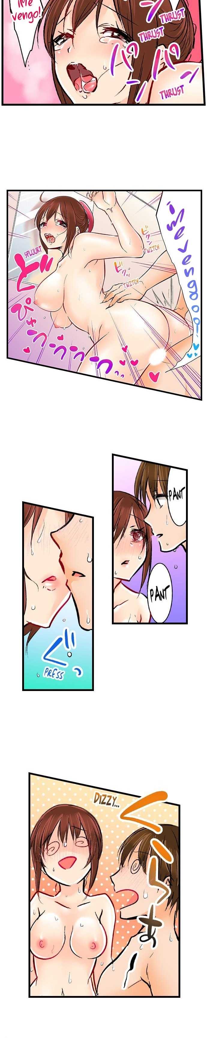 ¿Que tan lejos llegaste con tu hermana? capítulo 39 página 11