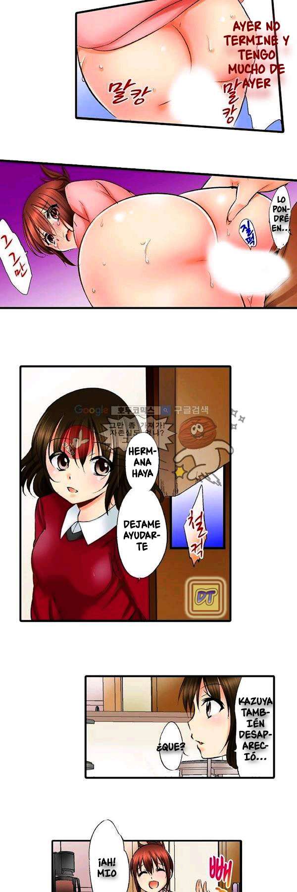¿Que tan lejos llegaste con tu hermana? capítulo 4 página 4