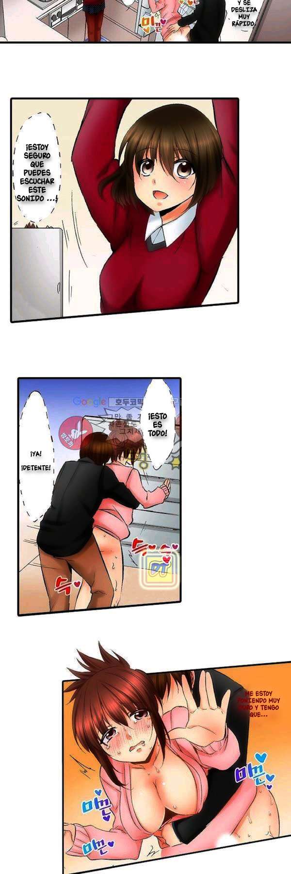¿Que tan lejos llegaste con tu hermana? capítulo 4 página 7