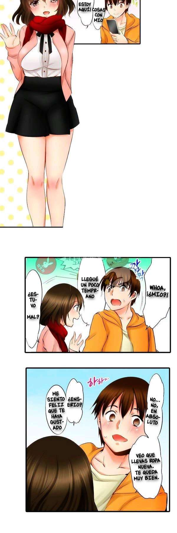 ¿Que tan lejos llegaste con tu hermana? capítulo 5 página 6