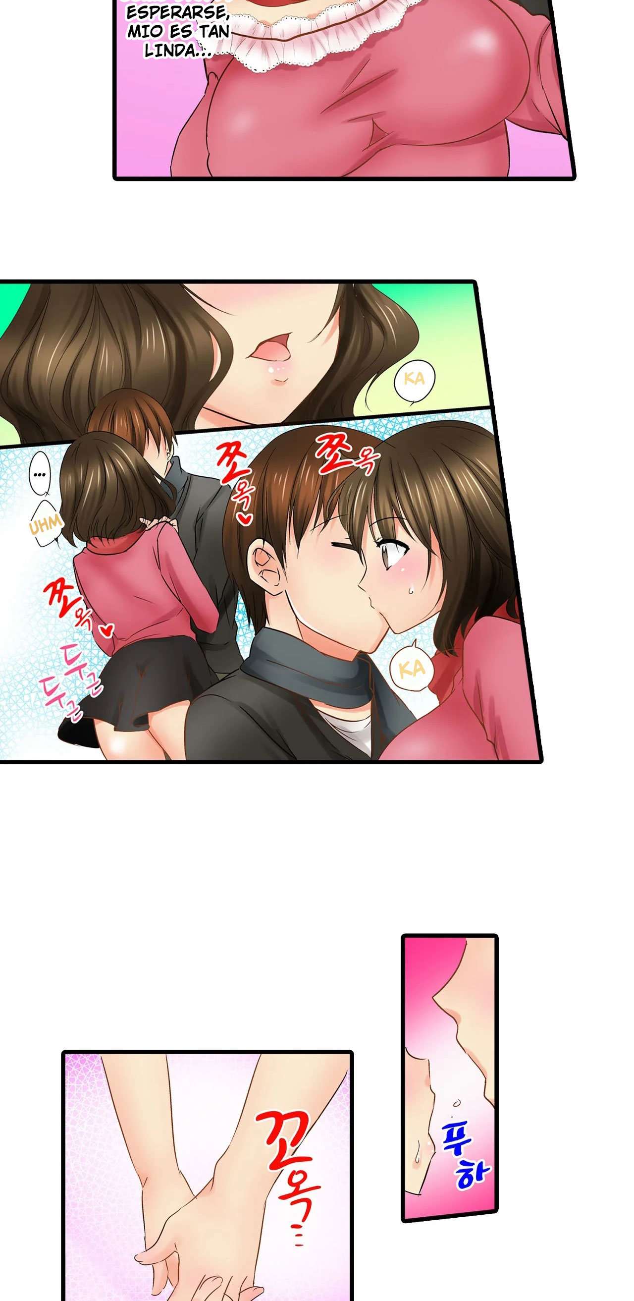 ¿Que tan lejos llegaste con tu hermana? capítulo 9 página 13
