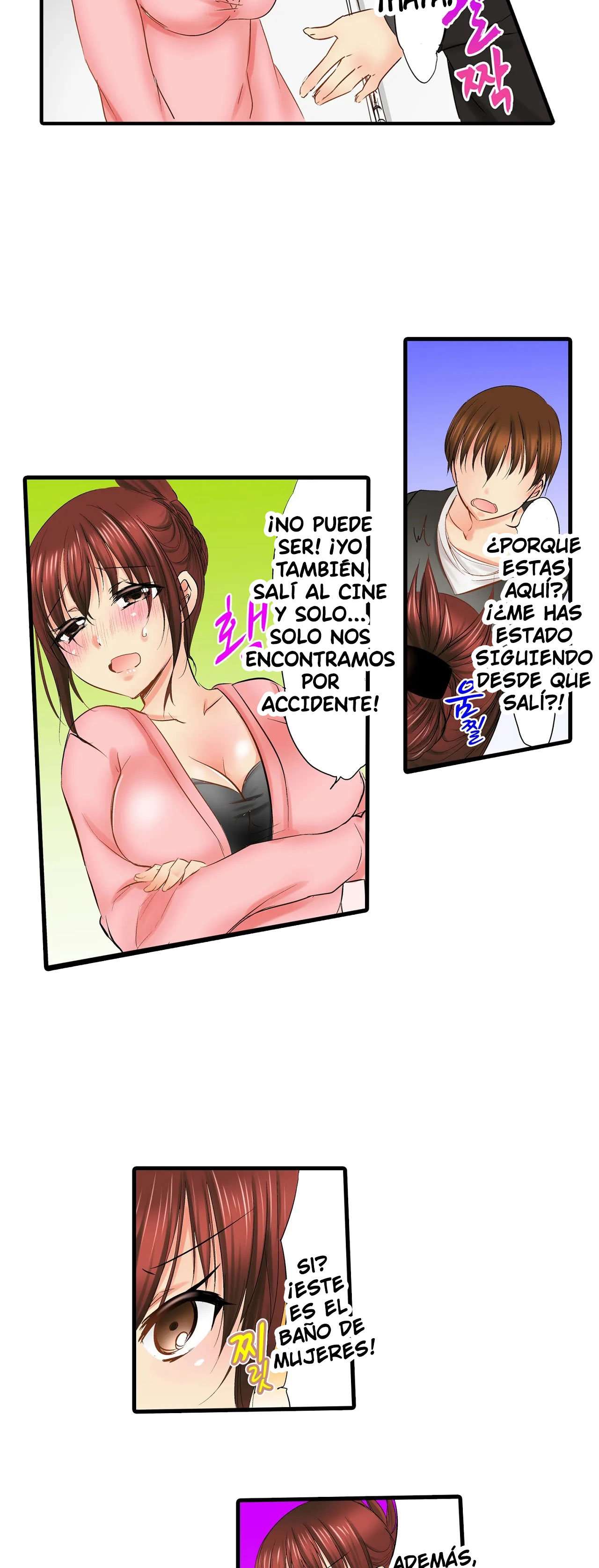 ¿Que tan lejos llegaste con tu hermana? capítulo 9 página 24