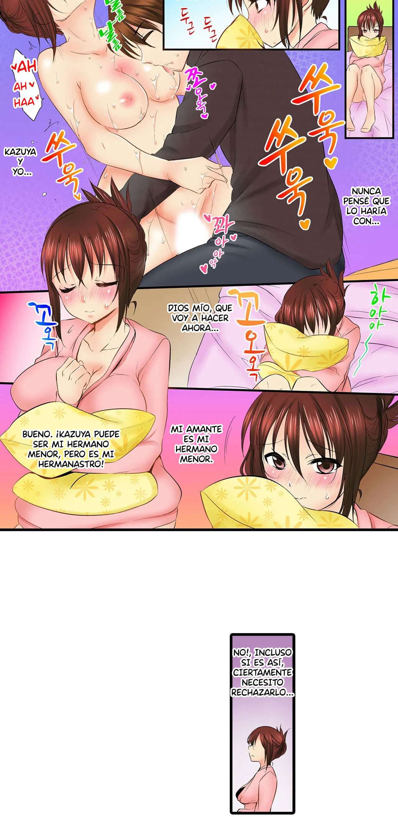 ¿Que tan lejos llegaste con tu hermana? capítulo 9 página 3