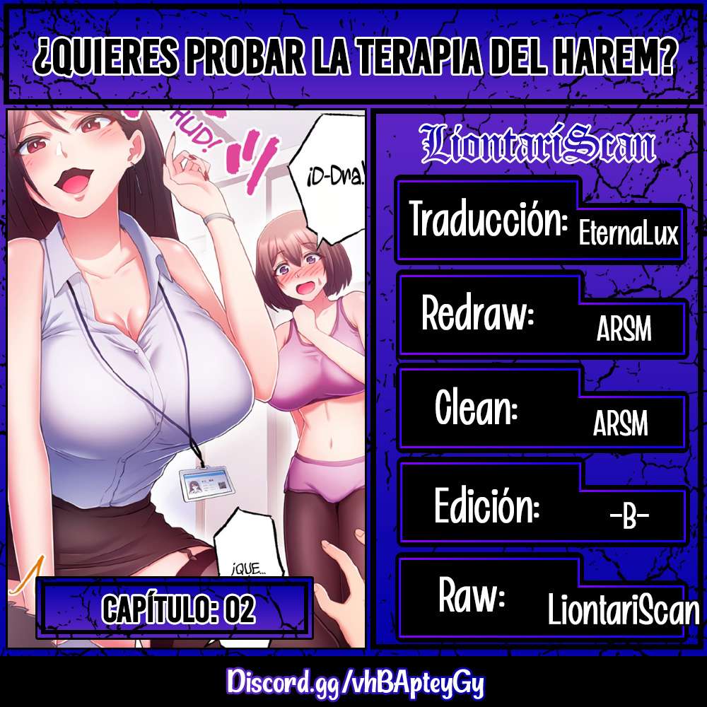 ¿Quieres Probar la Terapia del Harem? capítulo 2 página 1