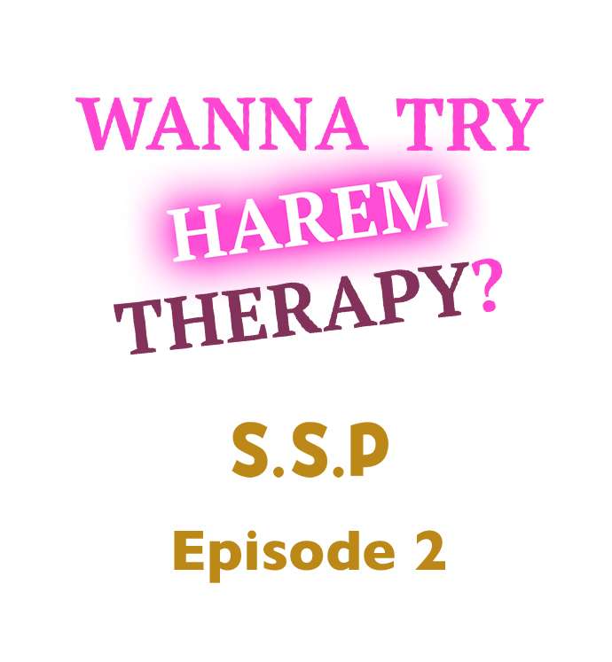 ¿Quieres Probar la Terapia del Harem? capítulo 2 página 2