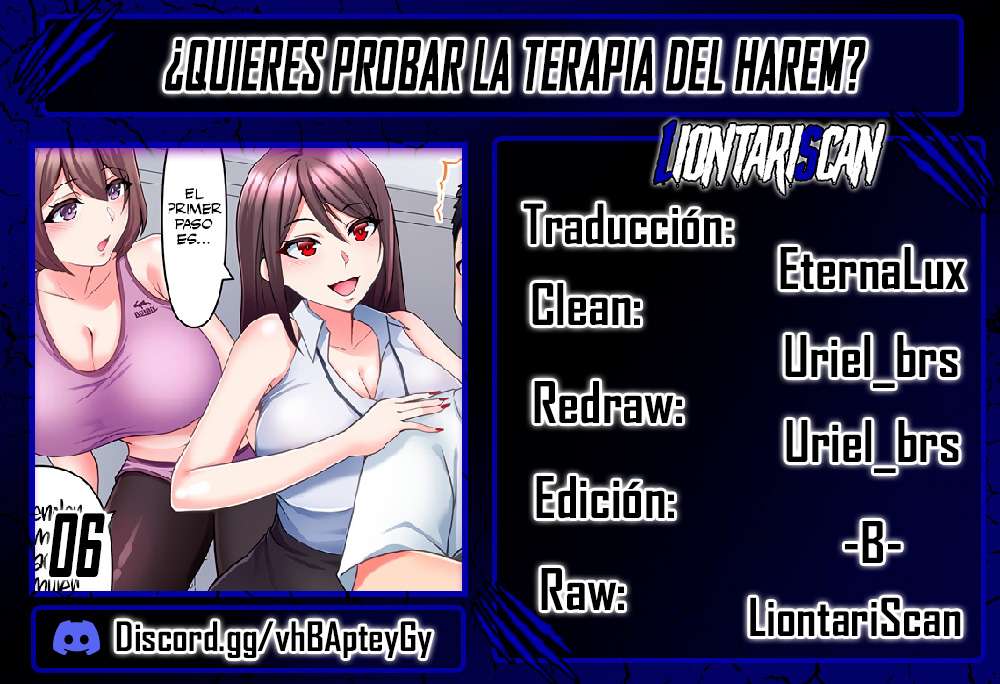 ¿Quieres Probar la Terapia del Harem? capítulo 4 página 1