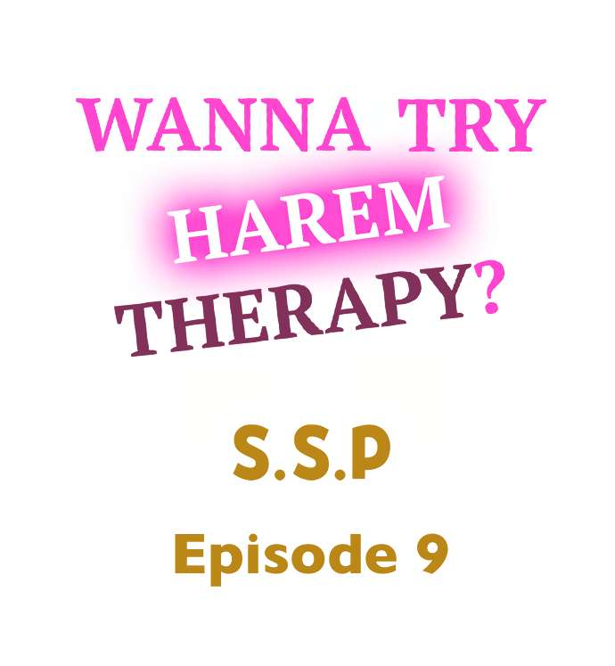 ¿Quieres Probar la Terapia del Harem? capítulo 9 página 1