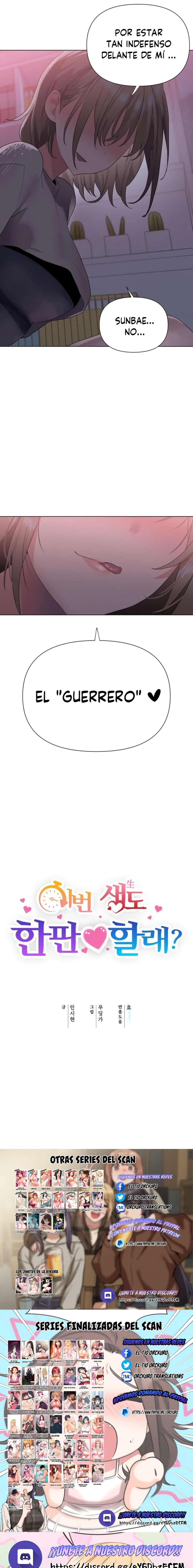 ¿Quieres luchar también en esta vida Héroe? capítulo 2 página 25