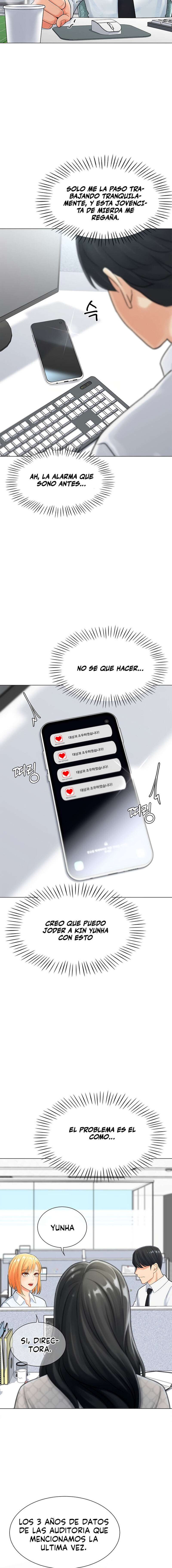 ¡Me Encanta La Gacha! capítulo 1 página 17