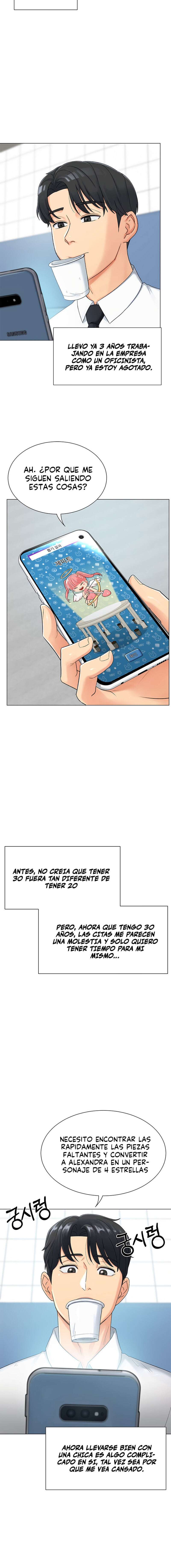 ¡Me Encanta La Gacha! capítulo 1 página 2