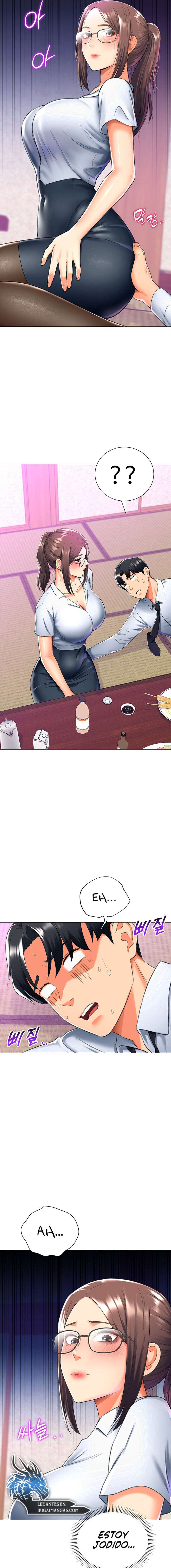 ¡Me Encanta La Gacha! capítulo 13 página 16