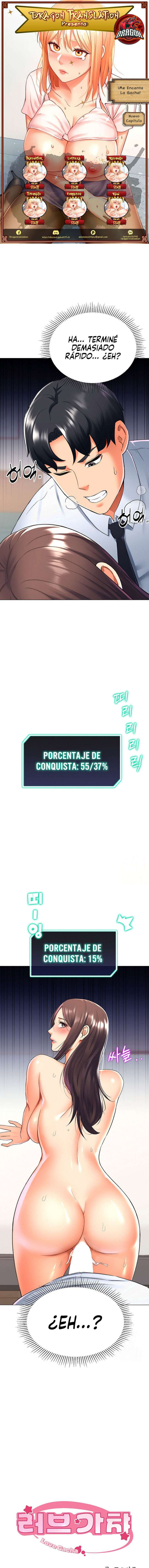¡Me Encanta La Gacha! capítulo 15 página 1