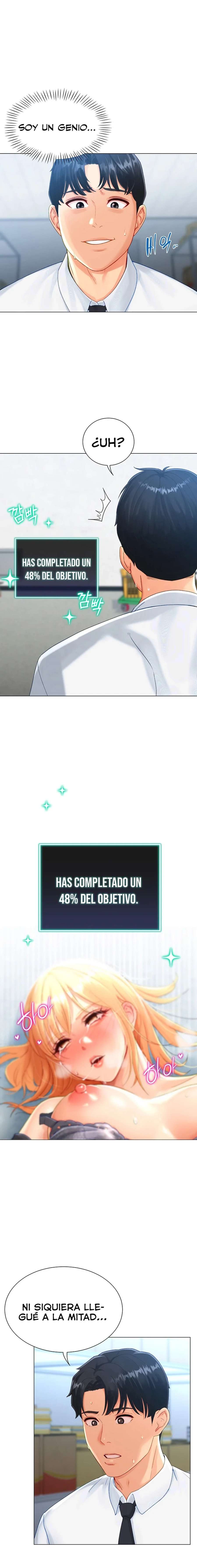 ¡Me Encanta La Gacha! capítulo 2 página 12