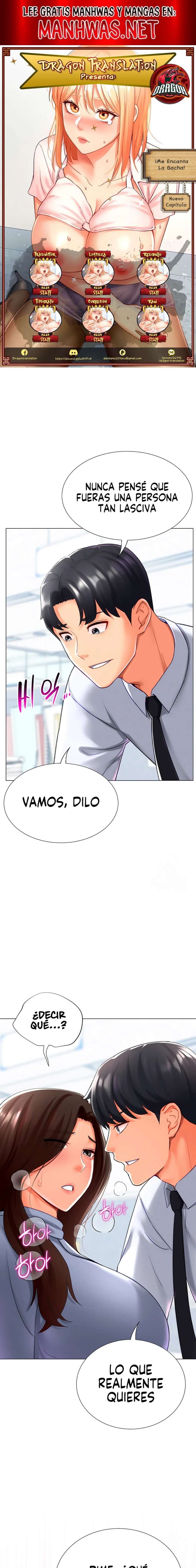 ¡Me Encanta La Gacha! capítulo 21 página 1