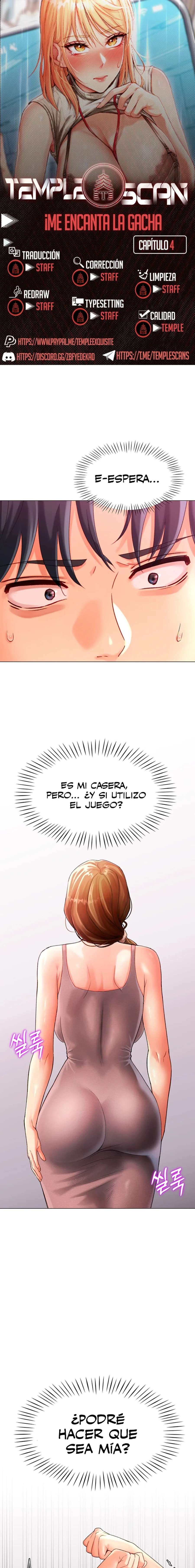 ¡Me Encanta La Gacha! capítulo 4 página 1