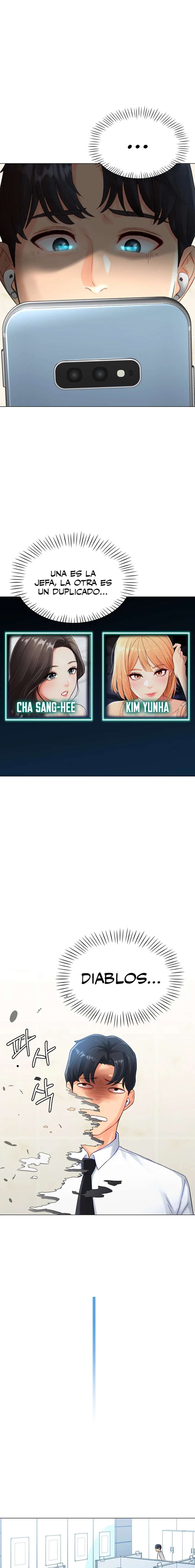 ¡Me Encanta La Gacha! capítulo 4 página 12