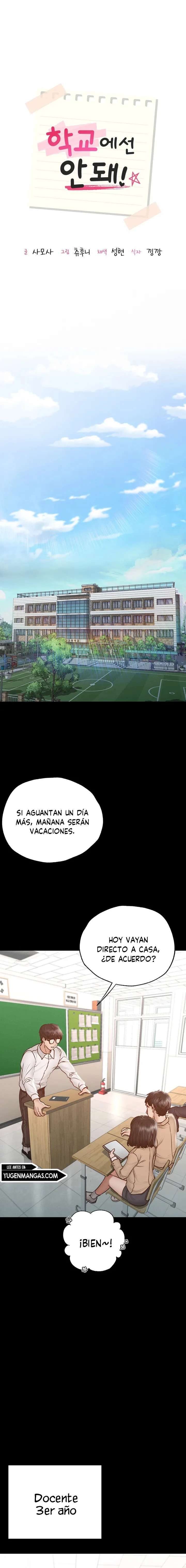 ¡No en la Escuela! capítulo 1 página 2