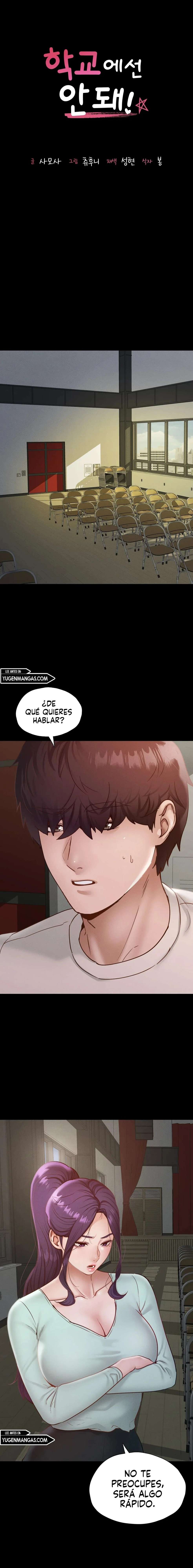 ¡No en la Escuela! capítulo 27 página 2