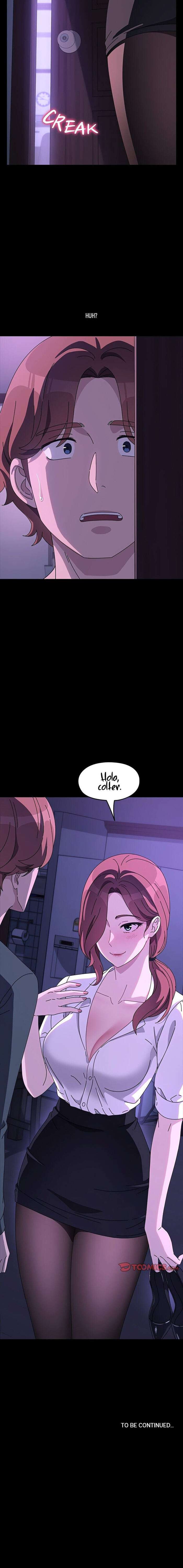 ¡Ugh! Mi esposo. capítulo 58 página 17