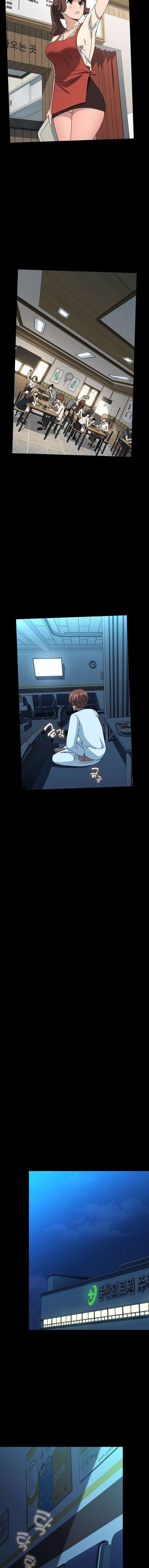¡Ugh! Mi esposo. capítulo 65 página 14