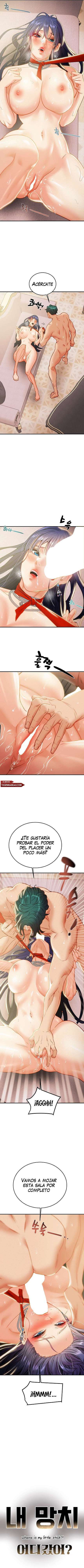 ¿A Dónde se Fue mi Martillo? capítulo 12 página 14