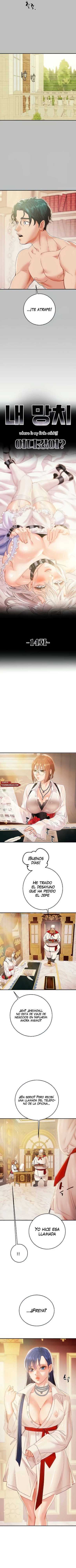 ¿A Dónde se Fue mi Martillo? capítulo 14 página 3
