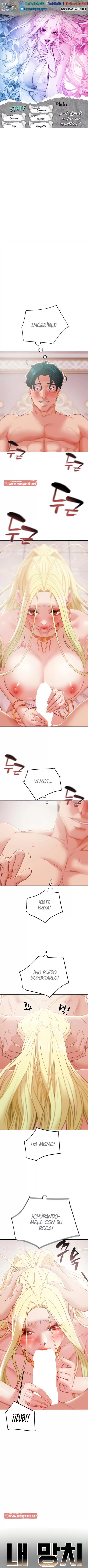 ¿A Dónde se Fue mi Martillo? capítulo 2 página 1