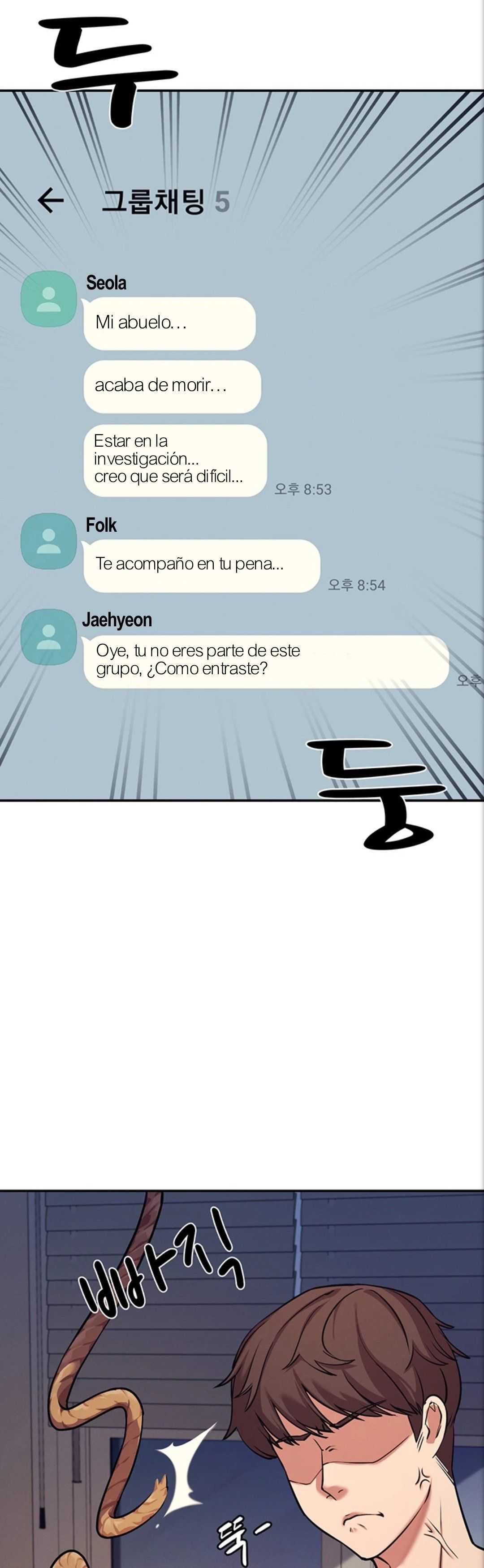 ¡¿Hay Diosas en Ingeniería?! capítulo 1 página 46