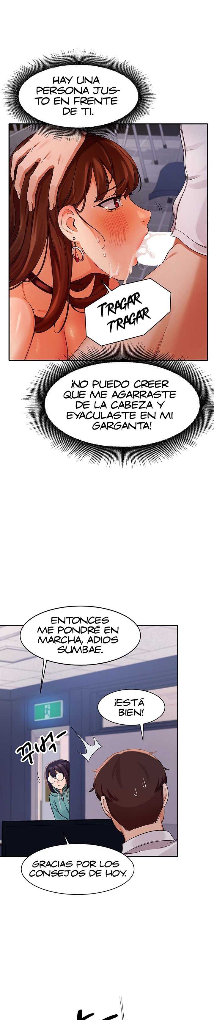 ¡¿Hay Diosas en Ingeniería?! capítulo 10 página 30