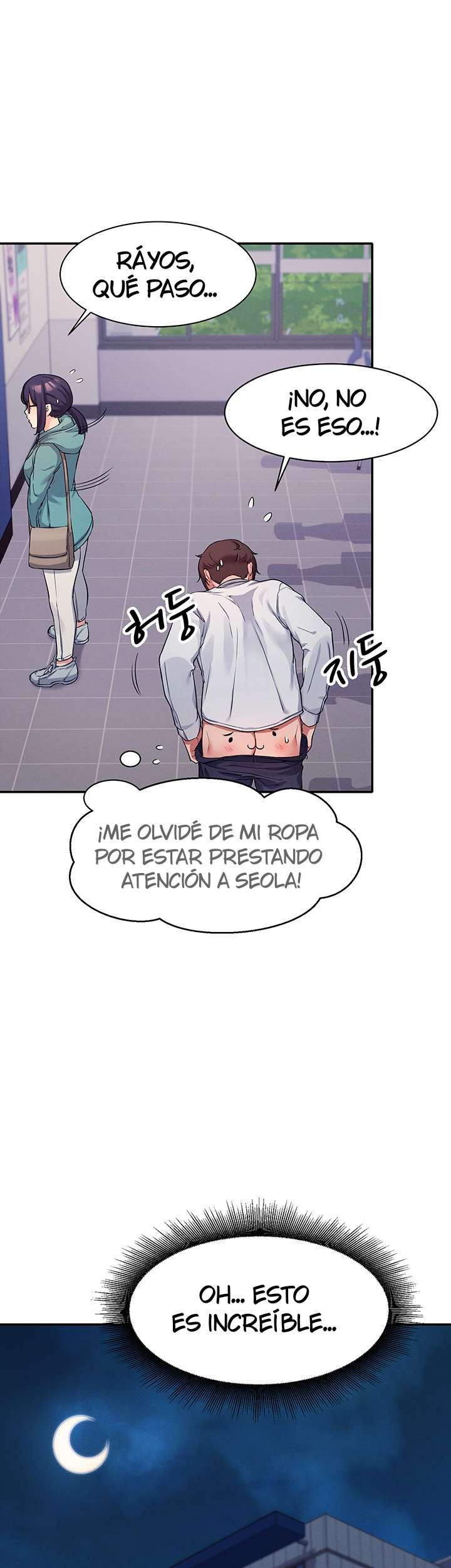 ¡¿Hay Diosas en Ingeniería?! capítulo 11 página 15