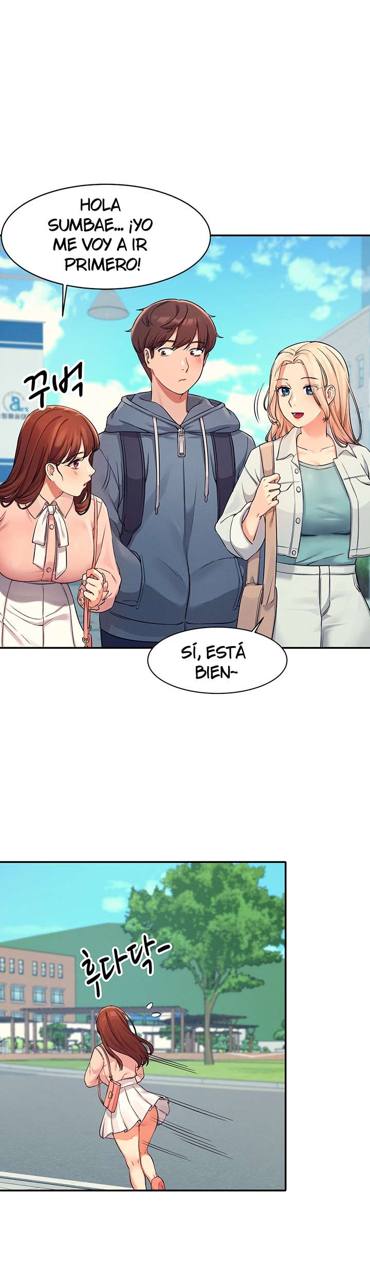 ¡¿Hay Diosas en Ingeniería?! capítulo 11 página 35