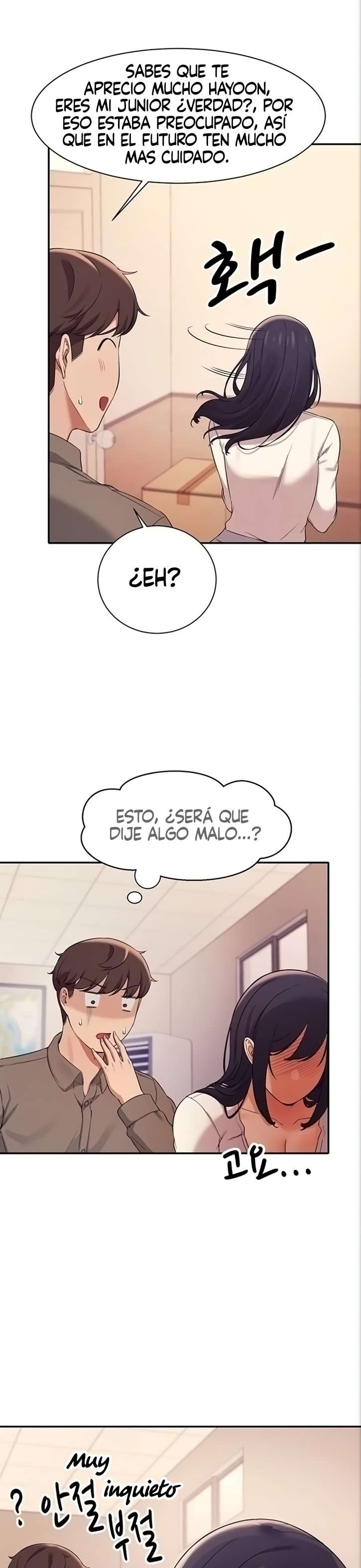 ¡¿Hay Diosas en Ingeniería?! capítulo 17 página 19