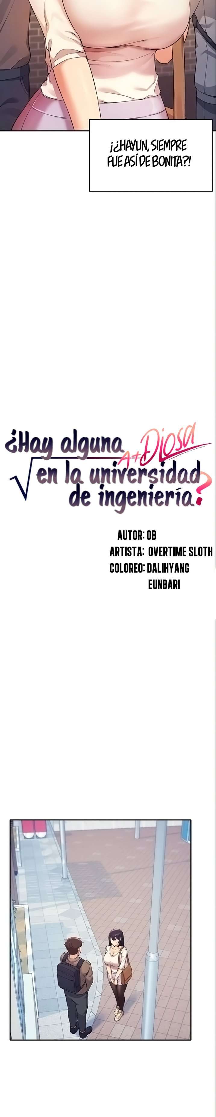 ¡¿Hay Diosas en Ingeniería?! capítulo 17 página 5